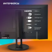 Монитор SunWind SUN-M27BA104 фото 8